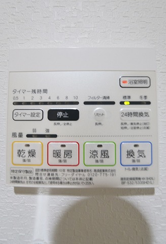 地下鉄空港線 祇園駅 徒歩12分 10階建 築3年のその他写真