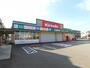 ドラックストア　キリン堂　北助松店（ドラッグストア）まで414m