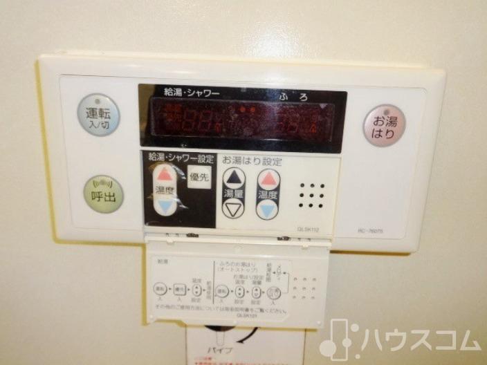 セキュリティ　お風呂のボタンはこれに任せた！