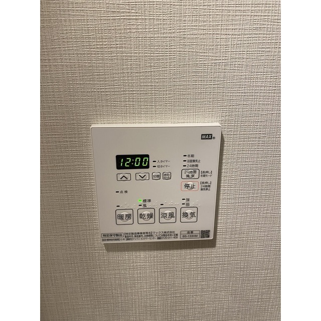 バウスフラッツ品川大井町のその他写真