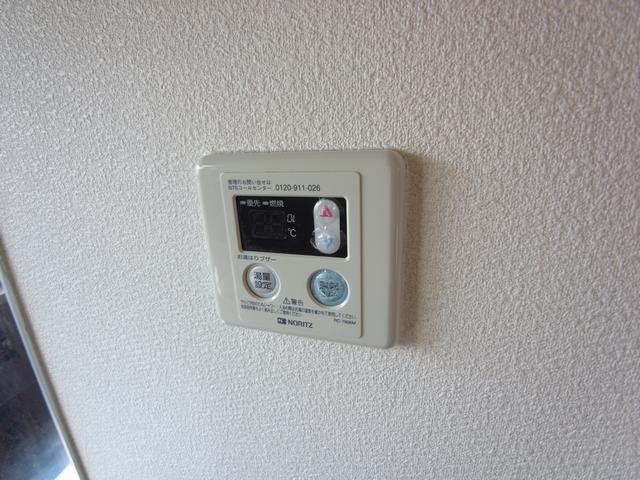 その他設備　現況優先