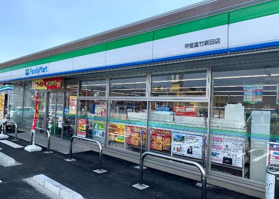 LUMINEかなまるIの周辺写真