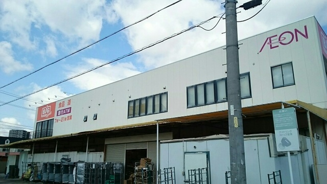スーパー　BIG（スーパー）まで870m