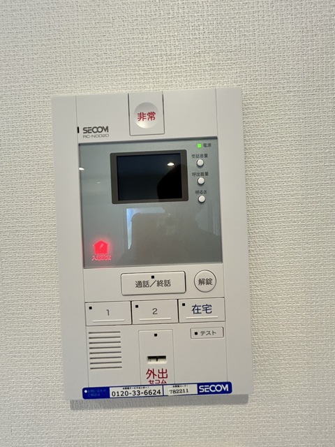 セキュリティ
