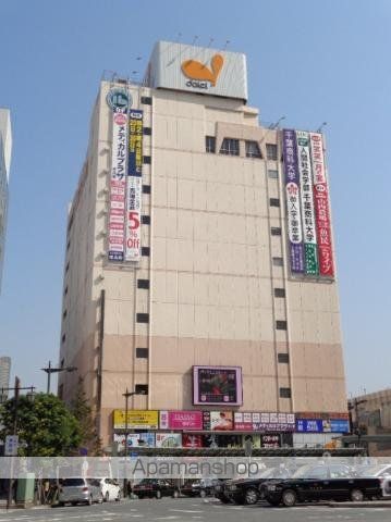 その他　ダイエー市川店（その他）まで2631m