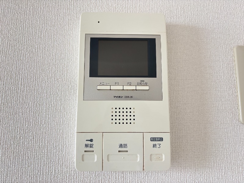セキュリティ　３０３号室の写真