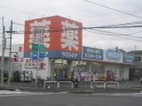 アムール江北の周辺写真