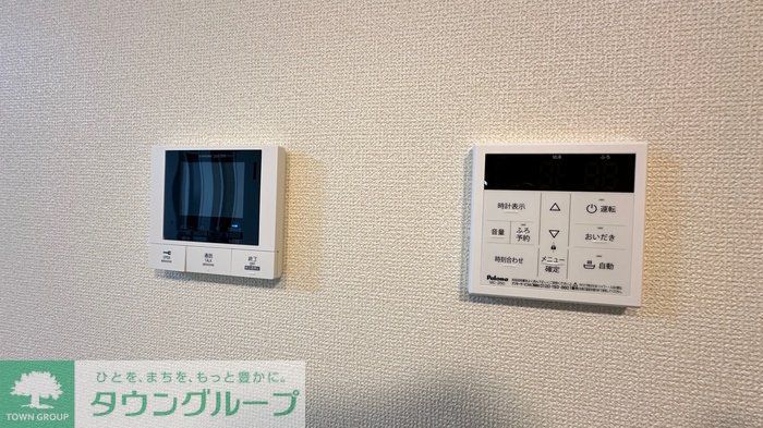 その他設備　設備