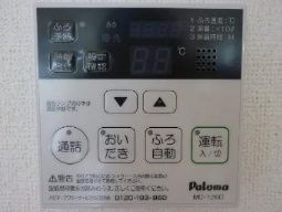 その他設備　設備充実★
