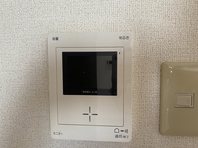 グリーンパークさいとうB棟のその他写真