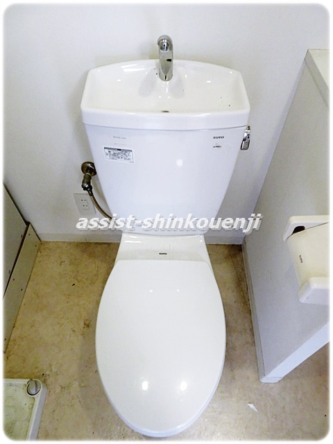 レジェンシア中野のトイレ写真
