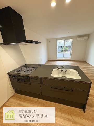 フォレストメゾン梅小路のキッチン写真