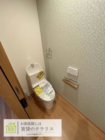 フォレストメゾン梅小路のトイレ写真