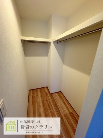 フォレストメゾン梅小路の内装写真