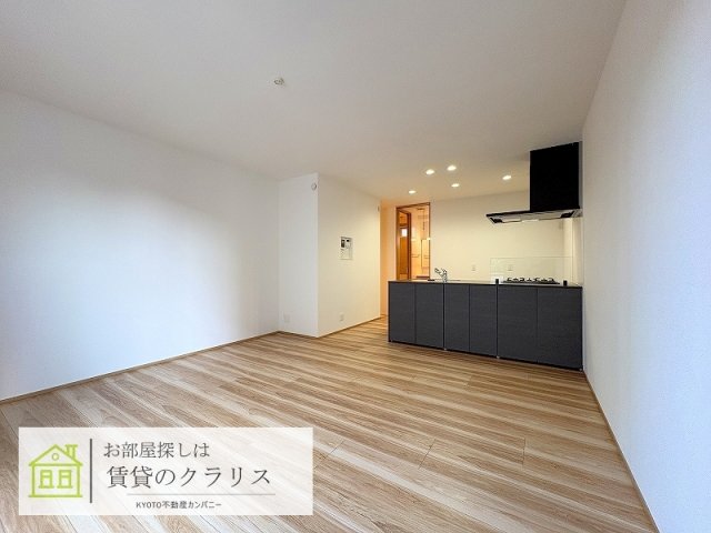 フォレストメゾン梅小路の居間写真