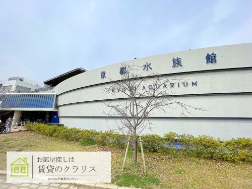 フォレストメゾン梅小路の周辺写真