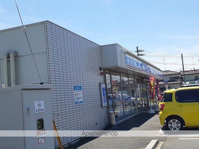 コンビニ　ローソン（コンビニ）まで400m