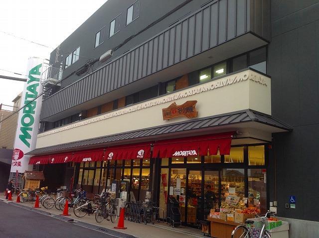 スーパー　MORITAYA富田店（スーパー）まで260m