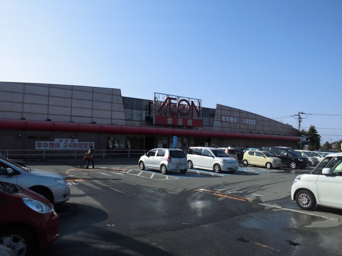 スーパー　イオン野々市南店（スーパー）まで750m