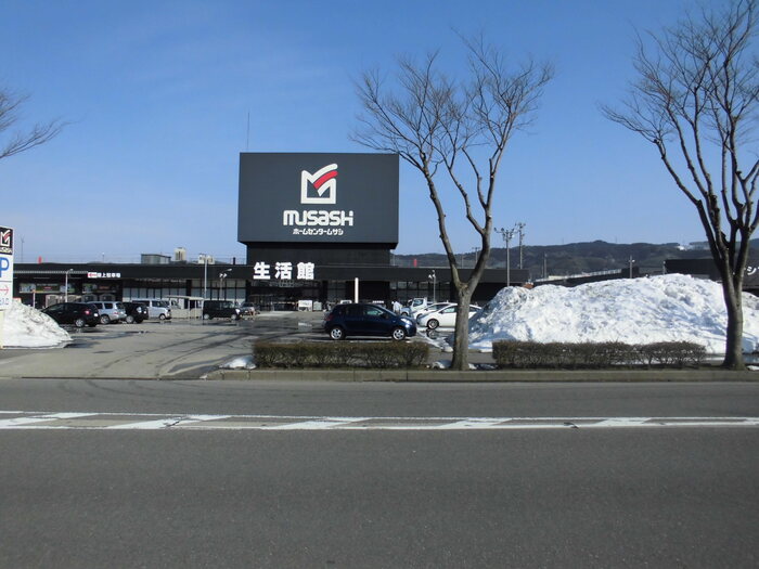 ホームセンター　ホームセンタームサシ金沢南店（ホームセンター）まで500m
