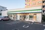コンビニ　ファミリーマート日野神明店（コンビニ）まで641m