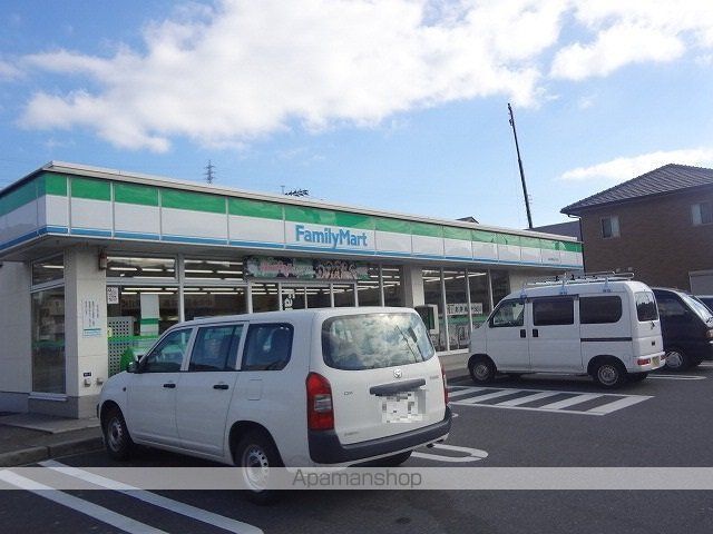 コンビニ　ファミリーマート森山団地入口店（コンビニ）まで497m