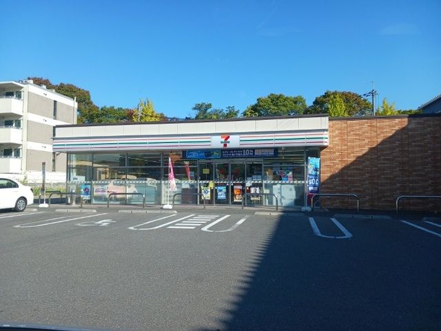 コンビニ　セブンイレブン 山科勧修寺公園（コンビニ）まで250m
