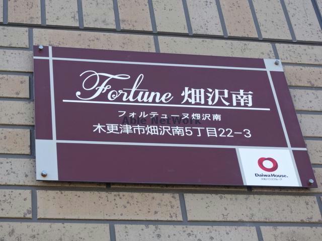 その他　その他