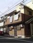 信濃町駅より徒歩6分 1階 築20年1ヶ月の賃貸物件