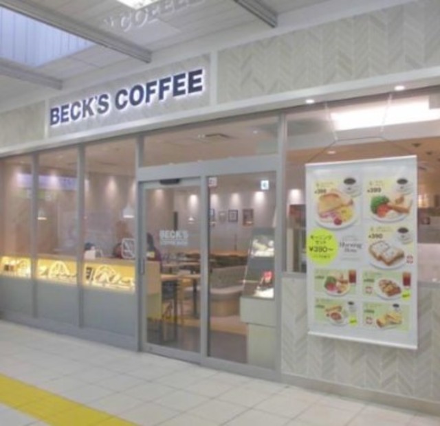 飲食店　ベックスコーヒー信濃町店（飲食店）まで432m