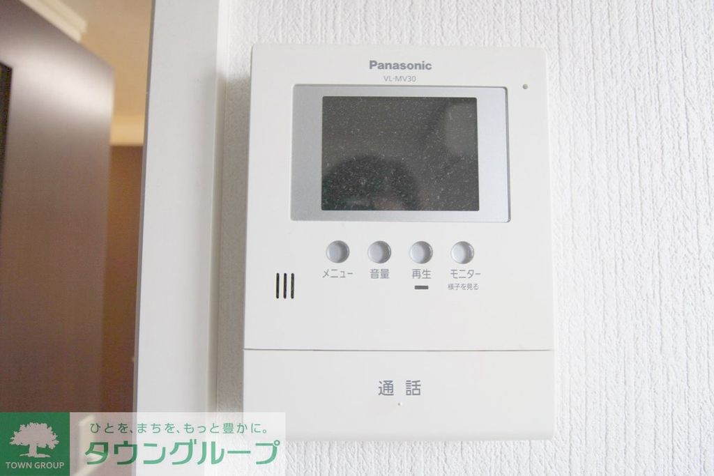 セキュリティ　設備