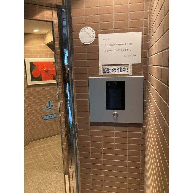 エントランス　オートロック