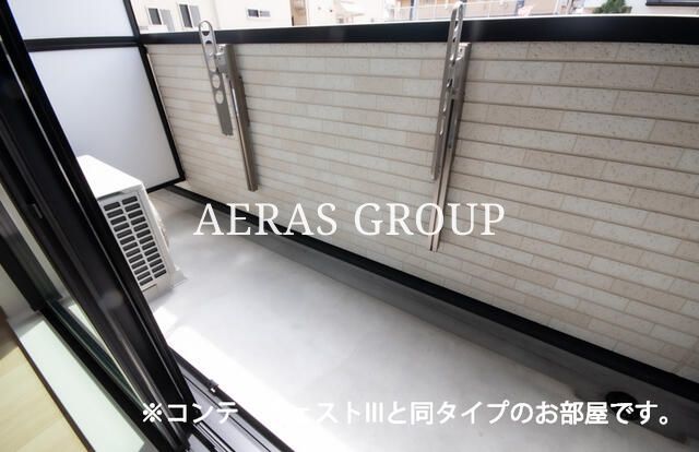バルコニー　同タイプ