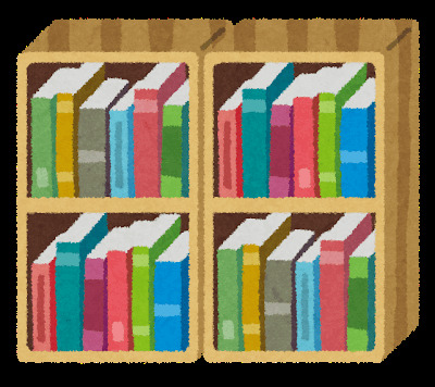 図書館　さくら市氏家図書館（図書館）まで1583m