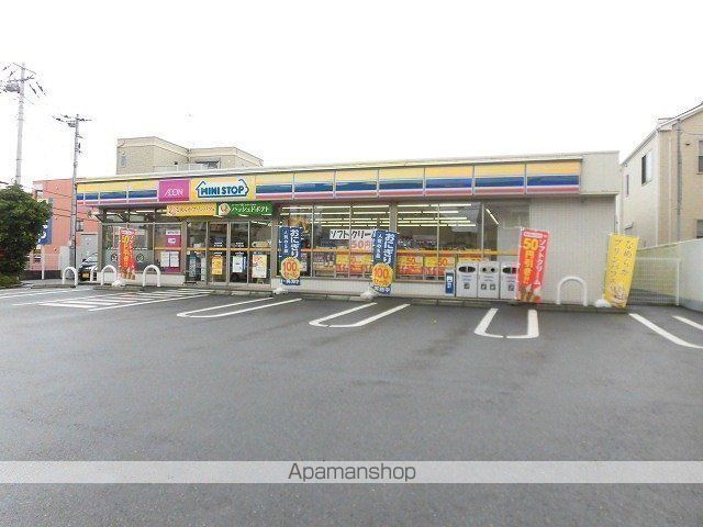 コンビニ　ミニストップ（コンビニ）まで1091m