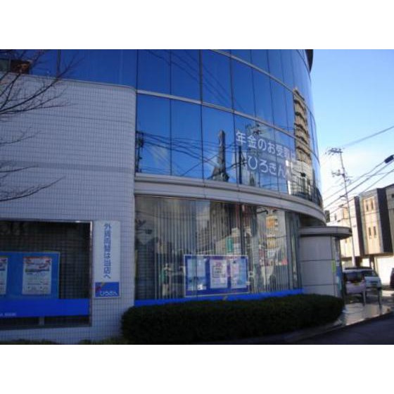 銀行　広島銀行古市支店（銀行）まで479m