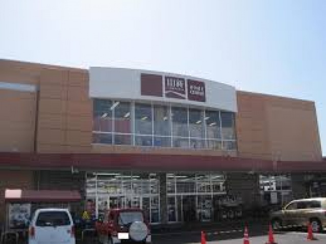 ホームセンター　ホームセンター山新宇都宮店（ホームセンター）まで1141m