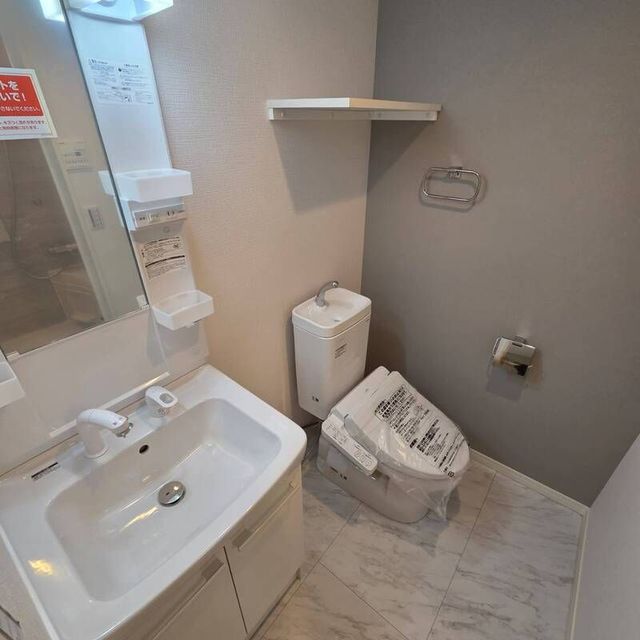 トイレ　同物件別部屋写真（実際は現況を優先します）