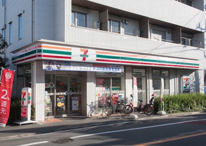 コンビニ　セブンイレブン品川西大井3丁目店（コンビニ）まで557m