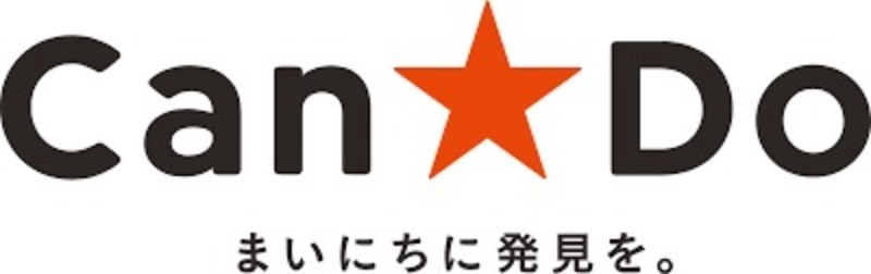 ホームセンター　CanDo水道筋店（ホームセンター）まで488m