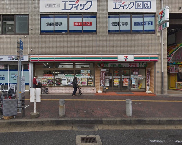 コンビニ　セブンイレブン（コンビニ）まで198m