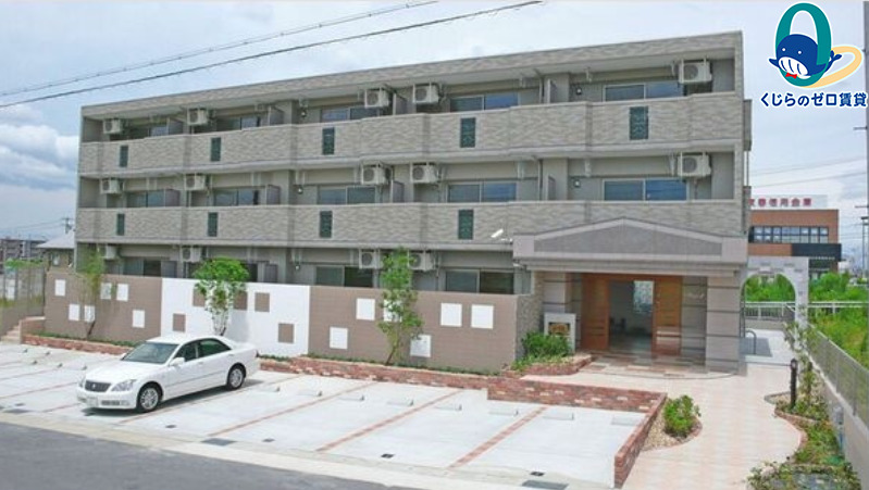 建物外観　くじらのゼロ賃貸は＼仲介手数料0円×初期費用最安×全国対応／