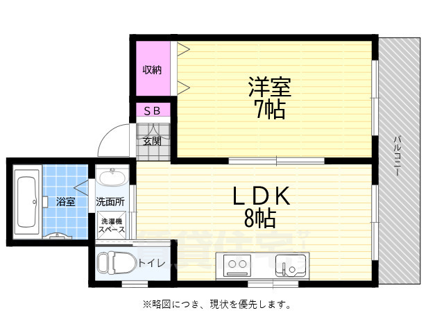 広島電鉄江波線 舟入幸町駅 徒歩3分 4階建 築39年の間取り写真