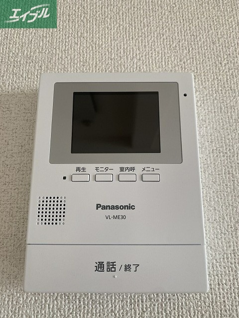 セキュリティ　洋室