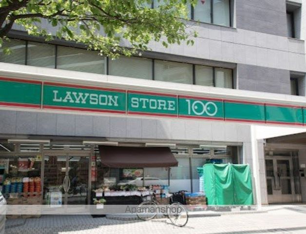 コンビニ　ローソンストア１００芝浦二丁目店（コンビニ）まで263m