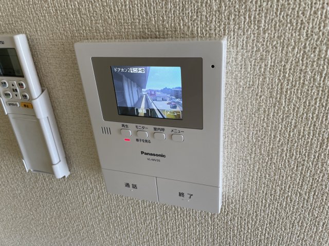 セキュリティ　流用