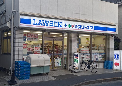 コンビニ　ローソン・スリーエフ田園調布本町店（コンビニ）まで233m