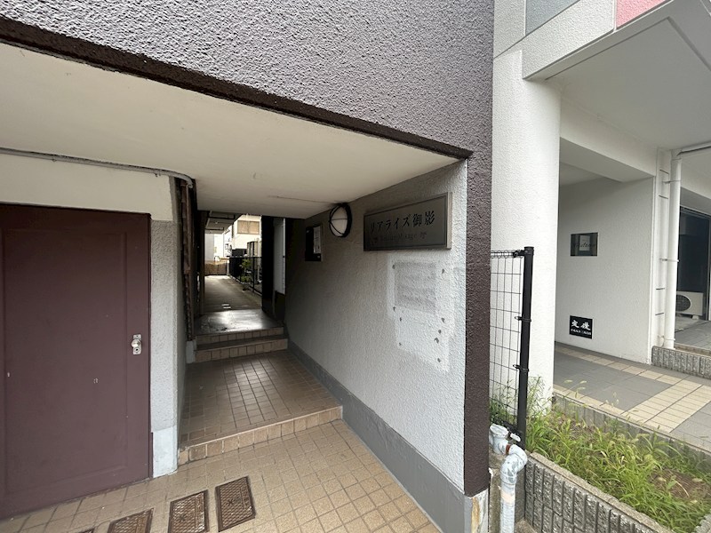 リアライズ御影の外観写真