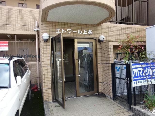 エントランス　エントランス部分