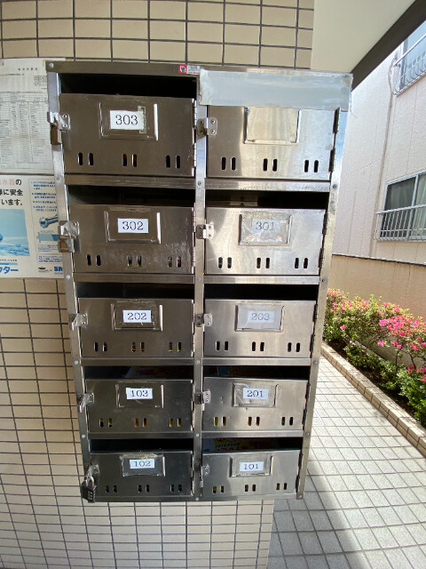 その他共有部分